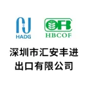 学习小课堂 | 国企融资性贸易的司法认定标准与合规治理路径