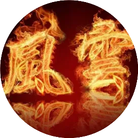 云翼数码网络