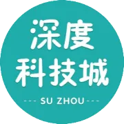 最新！太湖科学城logo评选结果出炉！