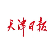 天津最新预警！