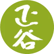 弥漫脐橙香味的冬日午后，连空气都是温柔的甜