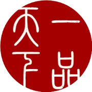黑茶不能解酒是因为……
