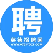 【乐苏化妆品】招聘3000-8000元/月，社保，提供食宿等福利！