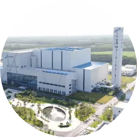 北海北控环境科技发展有限公司