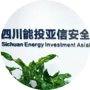 四川能投亚信公司参加四川大学第三届可信计算3.0培训及研讨会