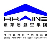 招贤纳士｜帛莱恩空天科技期待闪闪发光的你