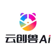 校企双向奔赴！梧州学院麻新纯校长一行莅临云创兽AI考察调研