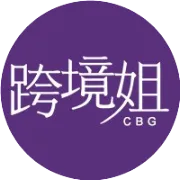 揭阳翡翠溯源！一手货源！假一赔十！