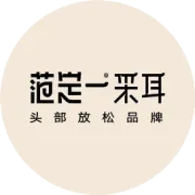 全民制作人们！投出你们宝贵的一票吧~