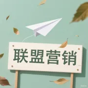 商盟小百科Vol.28：常见海关监管代码全解析