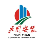 民族同心庆双节 童真烂漫迎六一—— 安装公司开展六一暨古尔邦节民族团结主题活动