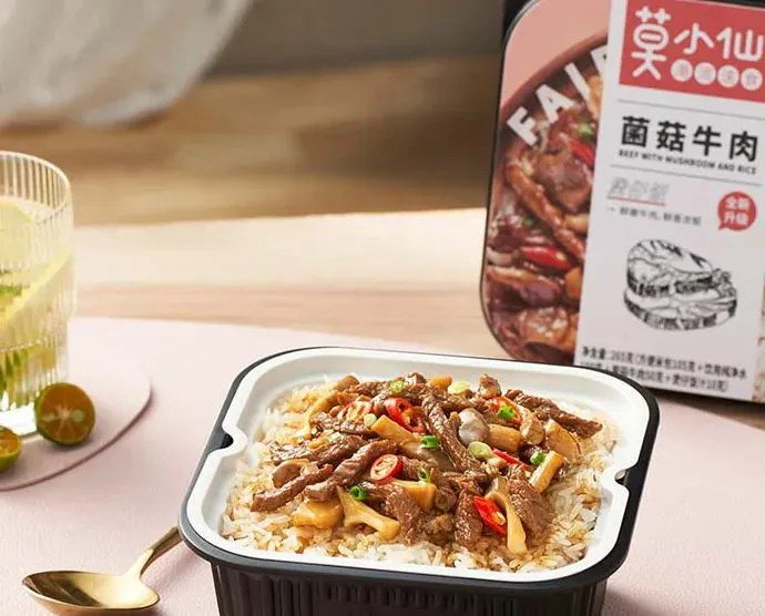 对话莫小仙王正齐：当品牌做到10亿以后，什么将会是我们关注的焦点？