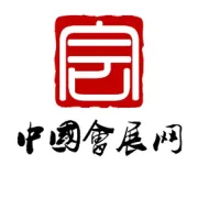 2023天津国际航运展今开幕