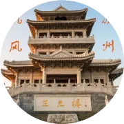 确认阳性！小区、单位封控！