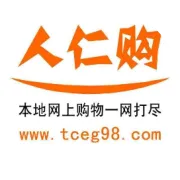 抱怨的人永远只是打工的命。