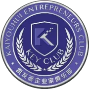 三周年｜时光不负深耕，同心不负相逢 · 凯友荟三载沉淀，再启新程