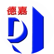 【德嘉服饰魏桥店】双十一特惠 即将引爆！！
