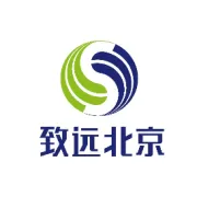 致远互联第13届全国协同应用大赛精选案例展播丨中国建筑一局（集团）有限公司