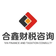 2026电商交税大变革！不同规模商家税目清单+合规指南，看完直接用