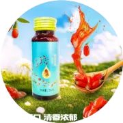 “关注有礼啦”，双“11”钜惠福利来袭，转发朋友圈积66个赞，泰根饮料送福利！