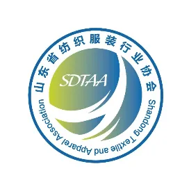 山东省纺织服装行业协会