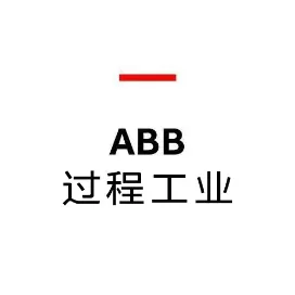 ABB过程工业