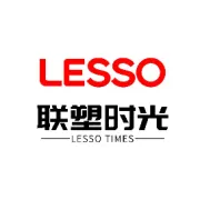 新元伊始，美好启封 | 联塑时光2026年新年贺词