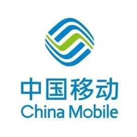 中国移动招聘