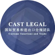 进出口｜车床铣床磨床等设备出口申报新规，6月30日起施行