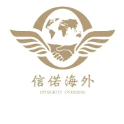 深度解析NIW第二标准：如何证明事业的“国家重要性”？