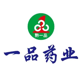 一品药业