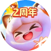 水豚噜噜联动上线！全网最淡定的崽崽，携橘子来治愈你啦~