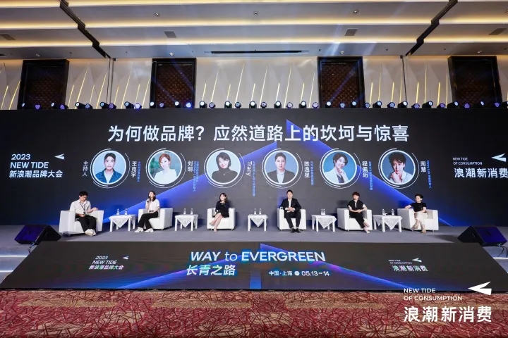 为何做品牌？看看元气森林、丝芙兰们在应然道路上的坎坷与惊喜