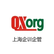 从反应到结果：企业培训效果评估的四维穿透法