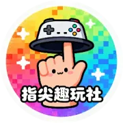 国粹新玩法！麻将消消乐带你解锁指尖狂欢