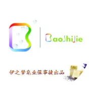 32张会让人胡思乱想的照骗，不要想歪了！