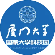 厦大校友会参访厦大国家科技园
