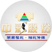 “辛丑牛”生肖系列即开票2亿派奖活动来啦！！！