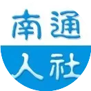 重点行业重点群体社保补贴来了！
