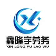 锦绣中国，盛世华诞