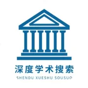 一个地级市，坐拥三所985,一所211！