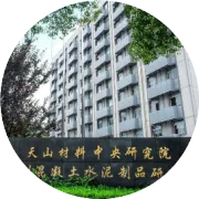 周育先受邀出席2026苏州先进材料产业创新大会