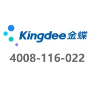 价格资料支持多币别