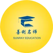 善利AI智能备考系统功能介绍第④篇——按需选题弱项专攻『自由选题』