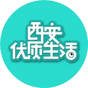 集“仙丹”，喝鸭屎香，来《奈雪热茶新片场》一探究竟！