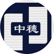 考试|2019年下半年专业考试时间参考