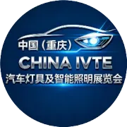 三安光电2.39亿美元跨国收购再提速 重庆智能照明展成产业协同核心平台