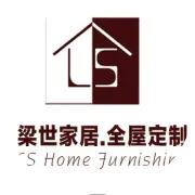 梁世家居全屋定制推荐 欧派/至尊静音门