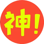 神技能｜会倒着流的咖啡！你知道它叫什么吗？