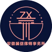 展信大讲堂第34期研讨会